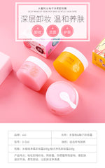 Deep Makeup Remover Cream